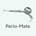 Perio-Mate система для профилактики и пародонтологии от компании АЛДЕНТ